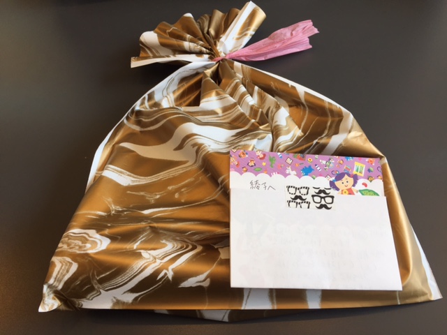 プレゼントいただきました