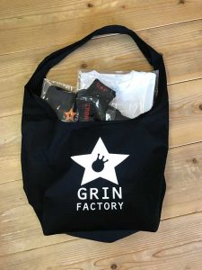 エコショルダー