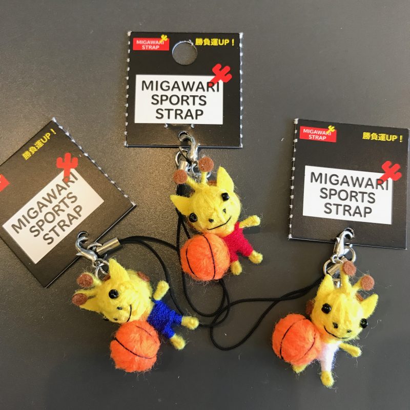 キリンストラップ