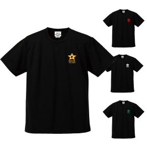 ワンポイントバスケTシャツ（ブラック）