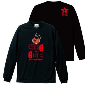バスケットボール長袖Tシャツ「ZERO TO ONE」