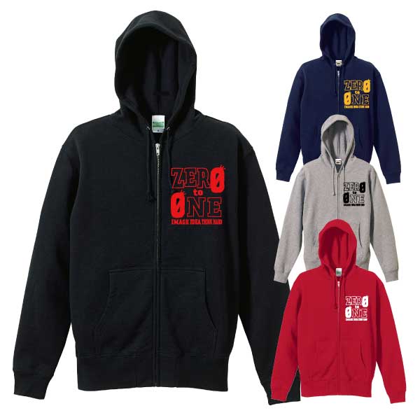 バスケットボールジップパーカー「ZERO TO ONE」