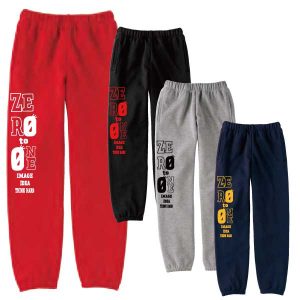 バスケットボールスウェットパンツ「ZERO TO ONE」