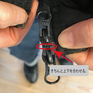 スタイリッシュシェルパーカー