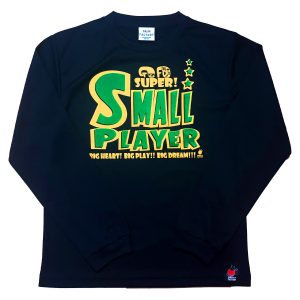 「ちっちゃいからこそ出来ることがある」長袖Tシャツ　ネイビー