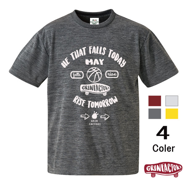 バスケットボールTシャツ