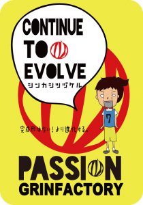 CONTINUE TO EVOLVE　ステッカー