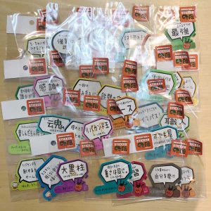 バスケステッカー　ミニサイズ　「格言31　コンプリートセット!」