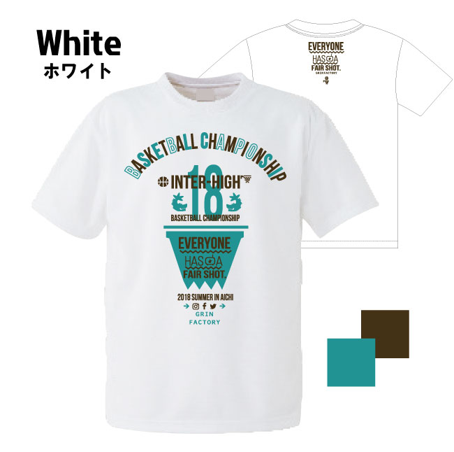2018インターハイTシャツ