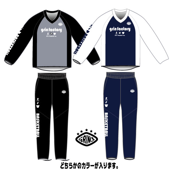 シャカシャカピステ