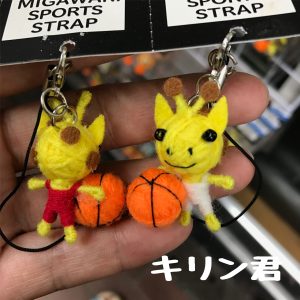 他の動物もいます！