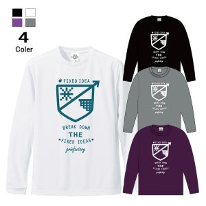 コテイガイネン　バスケロンT