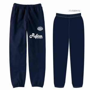 バスケットボールレフリースウェットパンツ