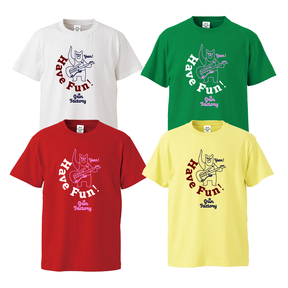 「HAVE HUN！グリンベア、ベースを弾く」Tシャツ