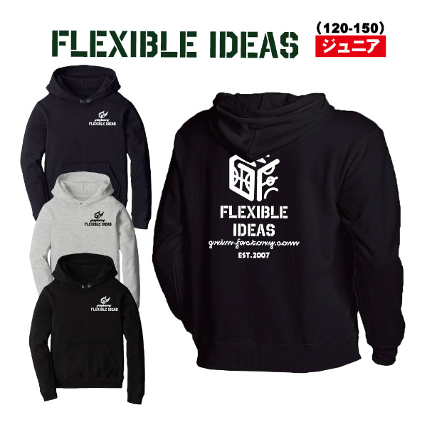 プルオーバーパーカー