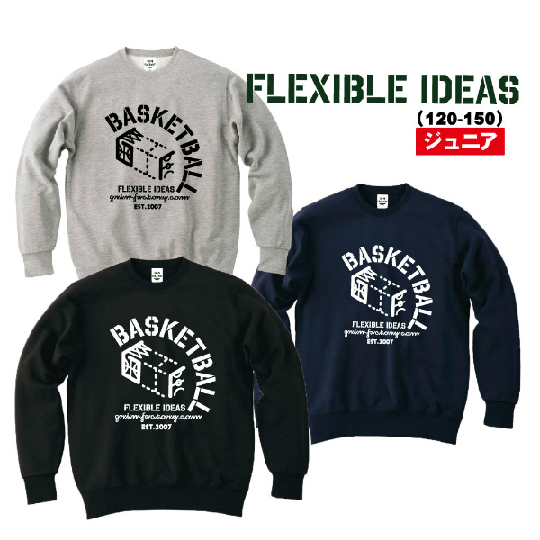 FLEXIBLEIDEAS　トレーナー