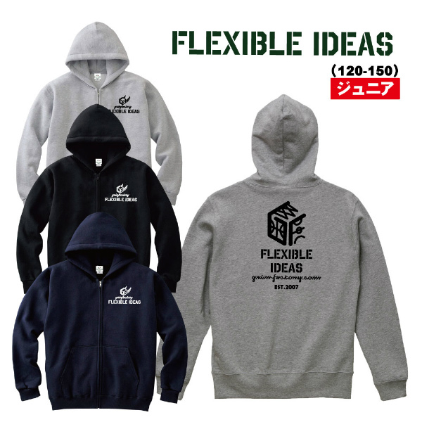 ジップパーカー