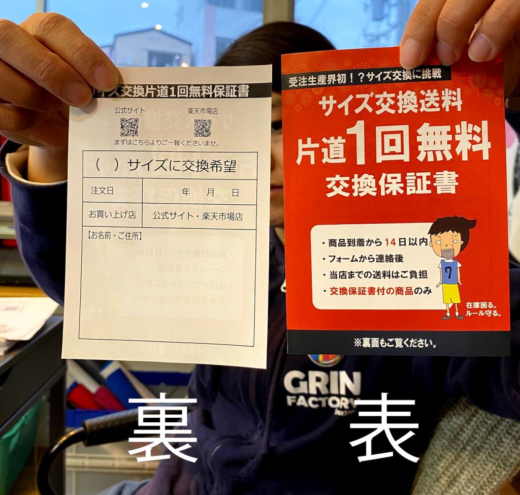 これがないとだめ。