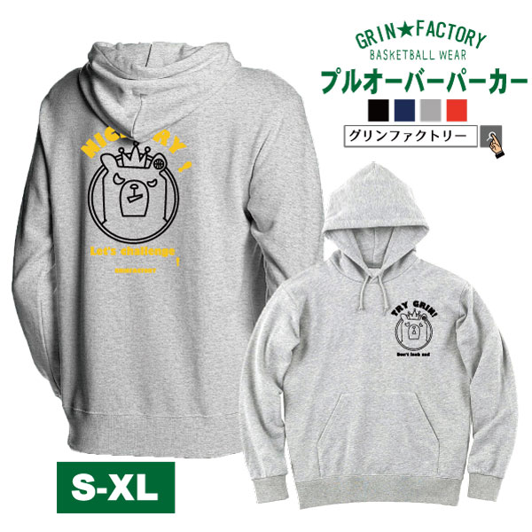 プルオーバーパーカー