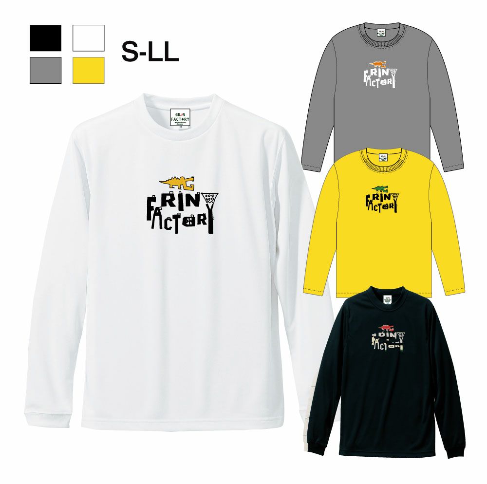 バスケ長袖Tシャツ「Gワニ」