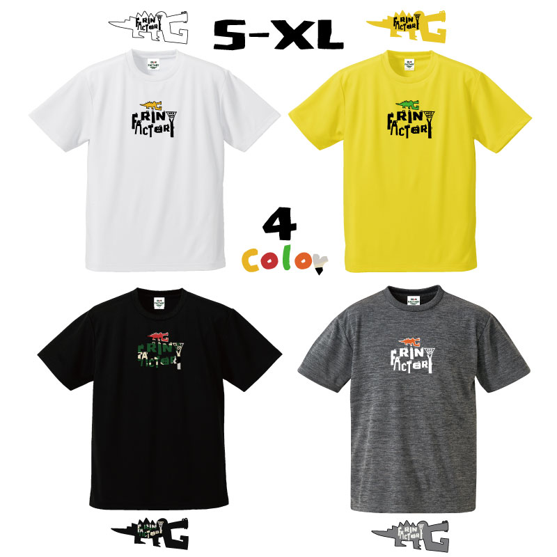 バスケTシャツ「Gワニ」